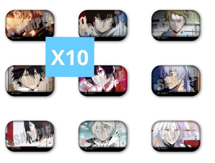 文豪ストレイドッグス トレーディングスクエア缶バッジコレクション 場面写