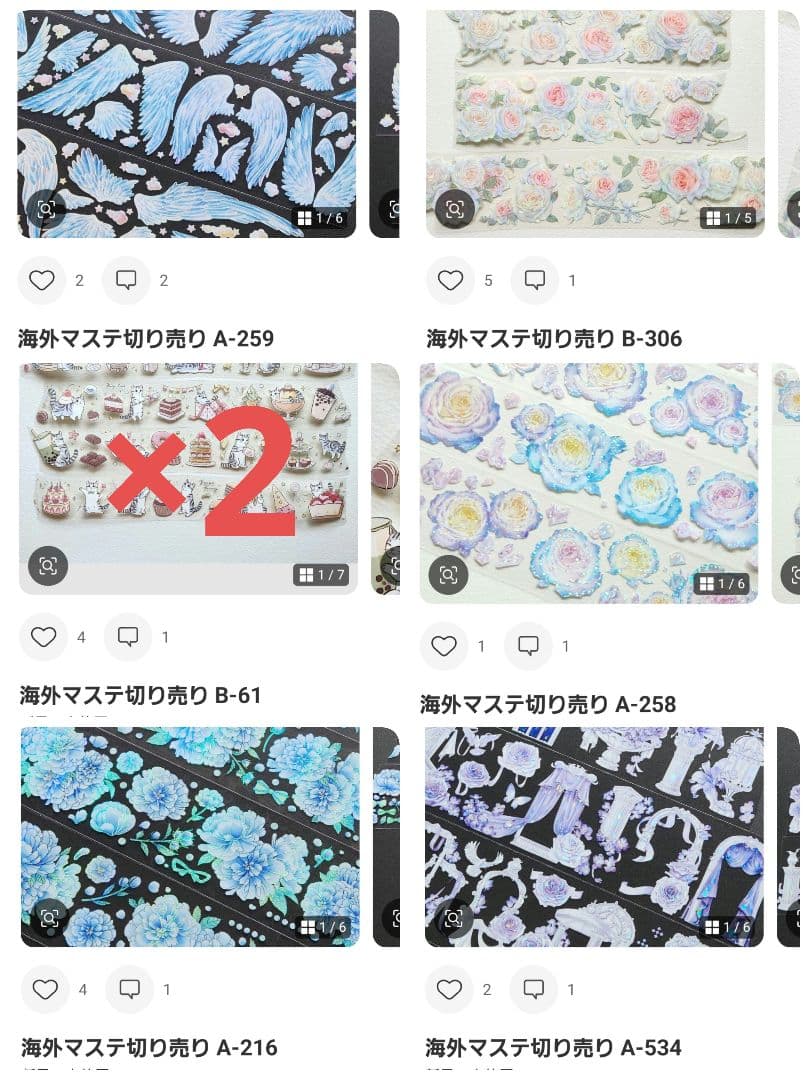 ladyページ