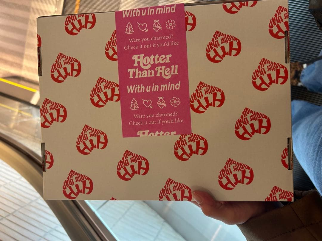 wiggle wiggleとHTHのコラボ 犬用フード付きパーカー　2枚セット