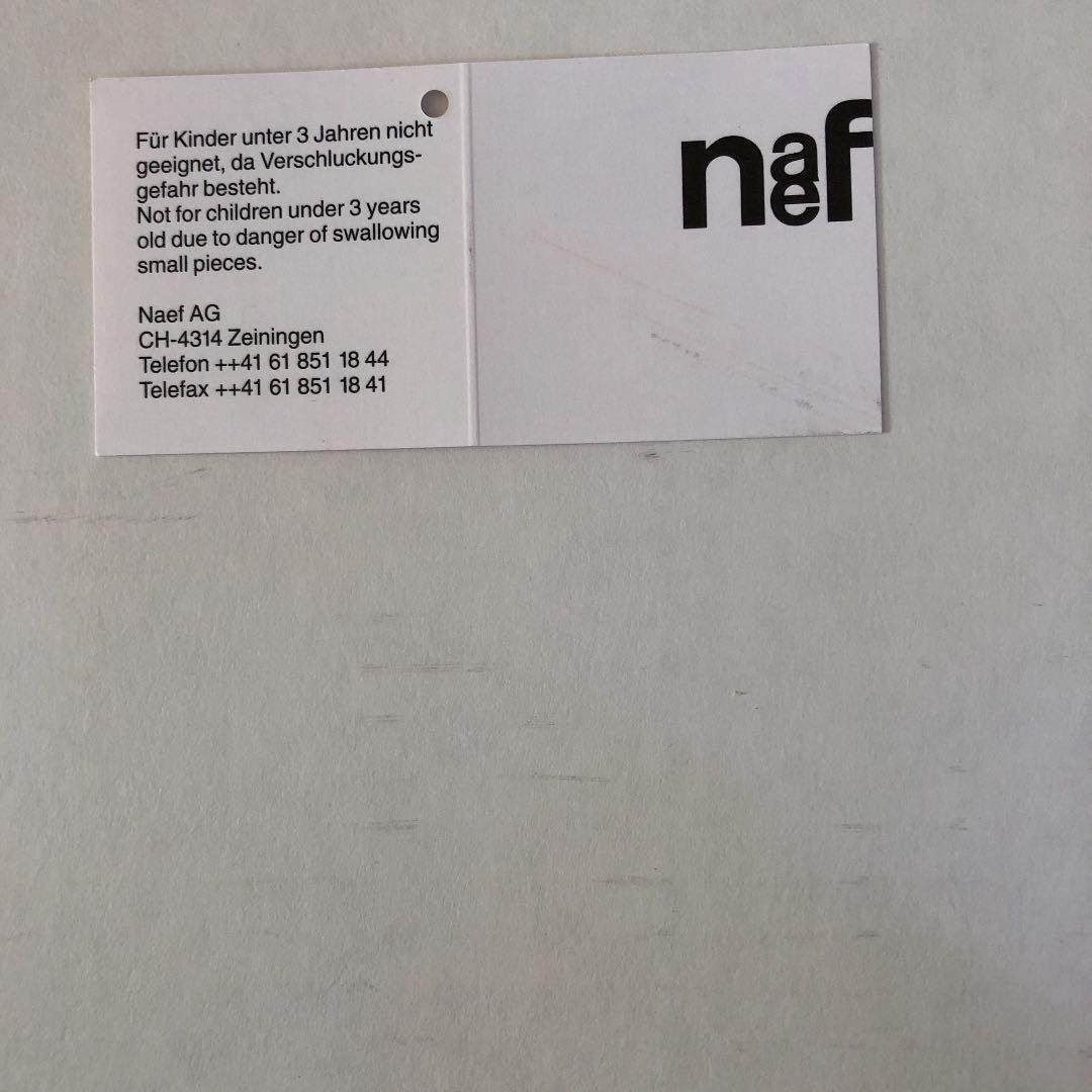 廃盤　未使用　naef Via