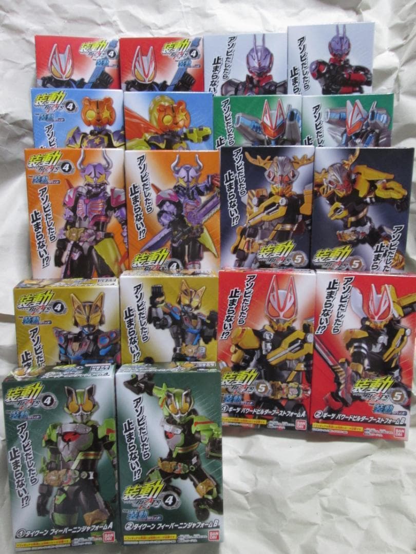 新品未開封　装動　仮面ライダー　ギーツ ジーン Xギーツ リバイ バイス セット