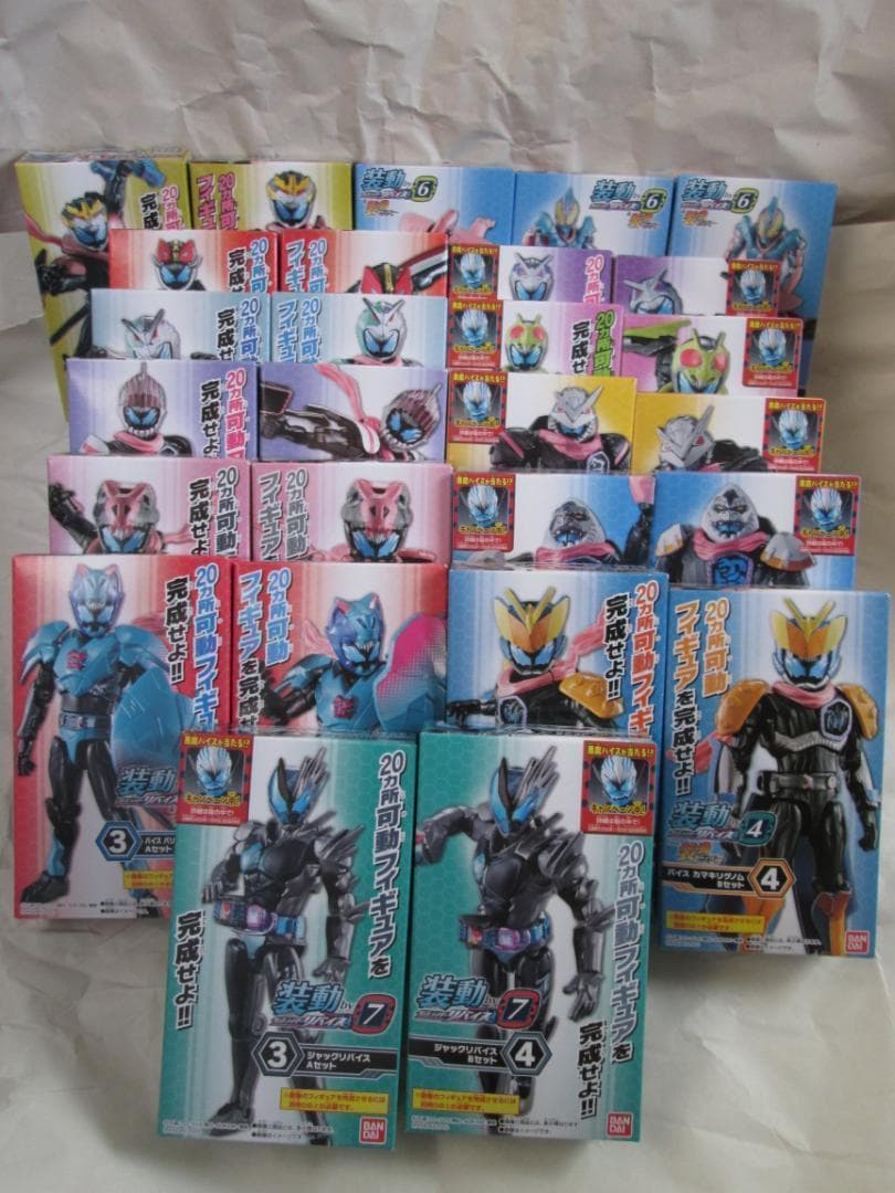 新品未開封　装動　仮面ライダー　ギーツ ジーン Xギーツ リバイ バイス セット