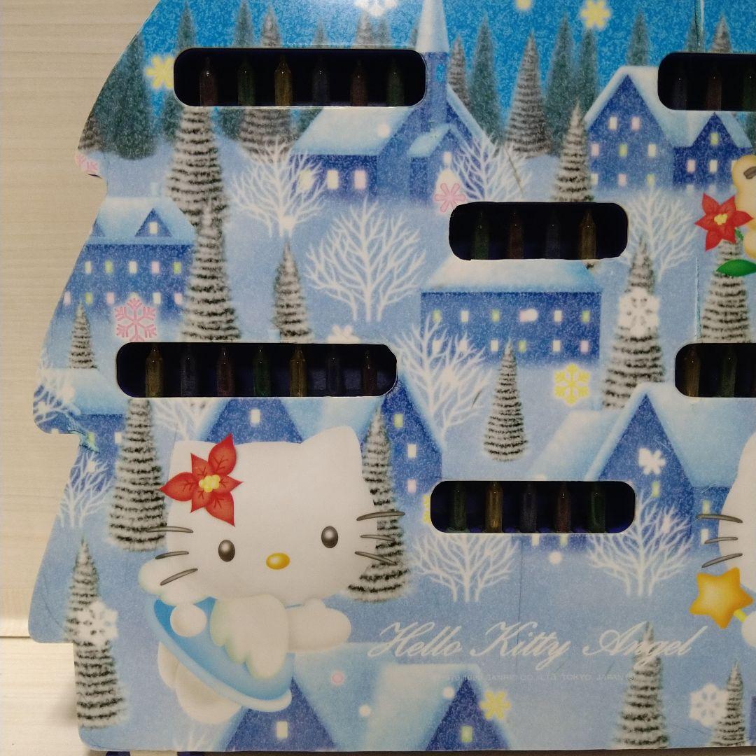 ハローキティ　ぬいぐるみクリスマリース　イルミネーション　セット　当時物