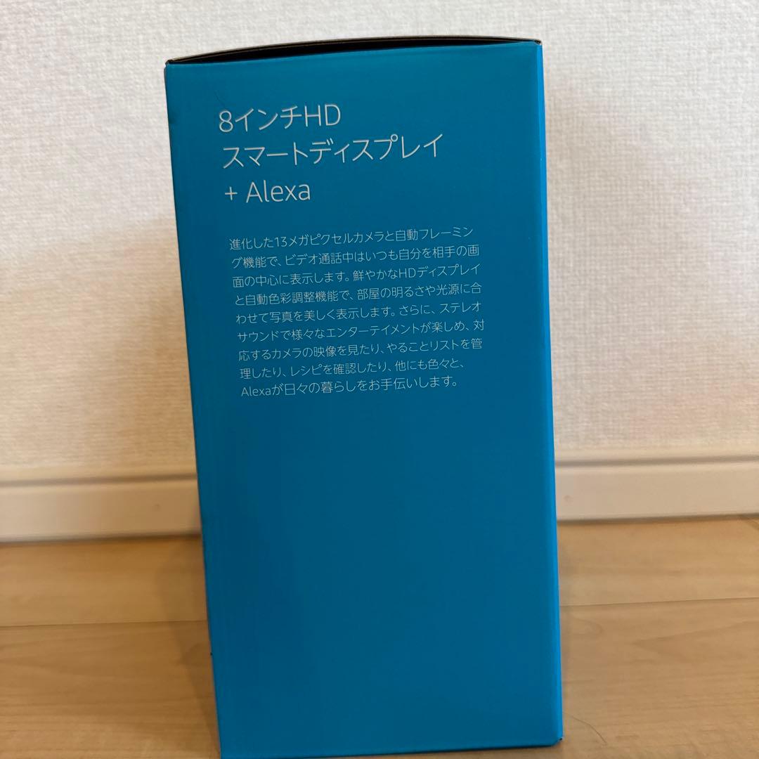 Alexa echo show8 第二世代