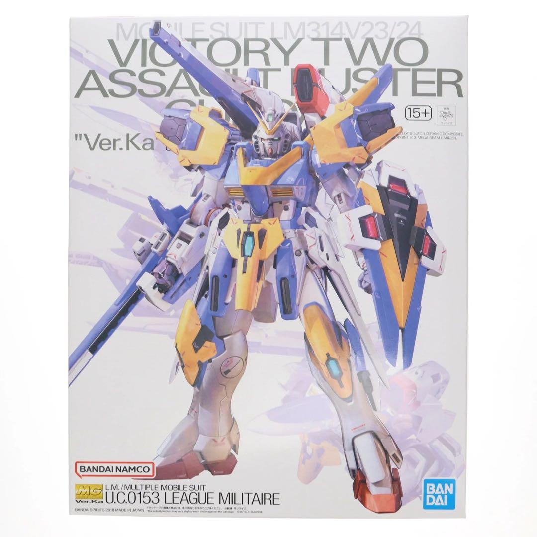 1/17迄　MG V2アサルトバスター Ver.Ka