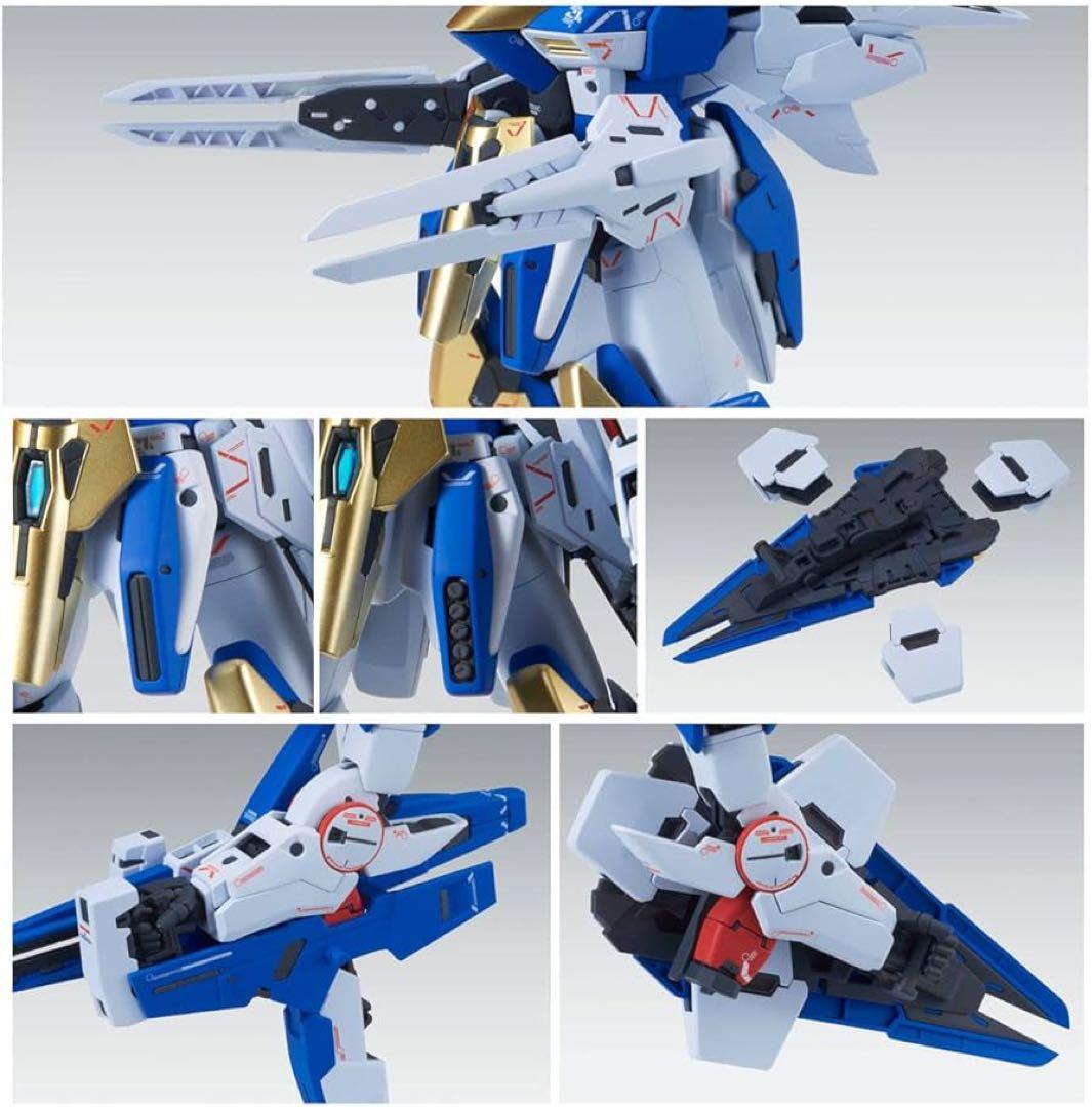 1/17迄　MG V2アサルトバスター Ver.Ka