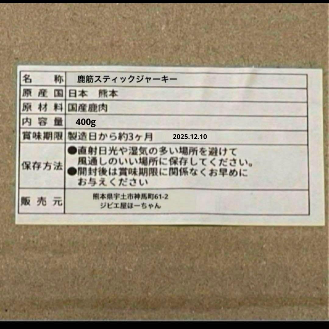 ゆかり