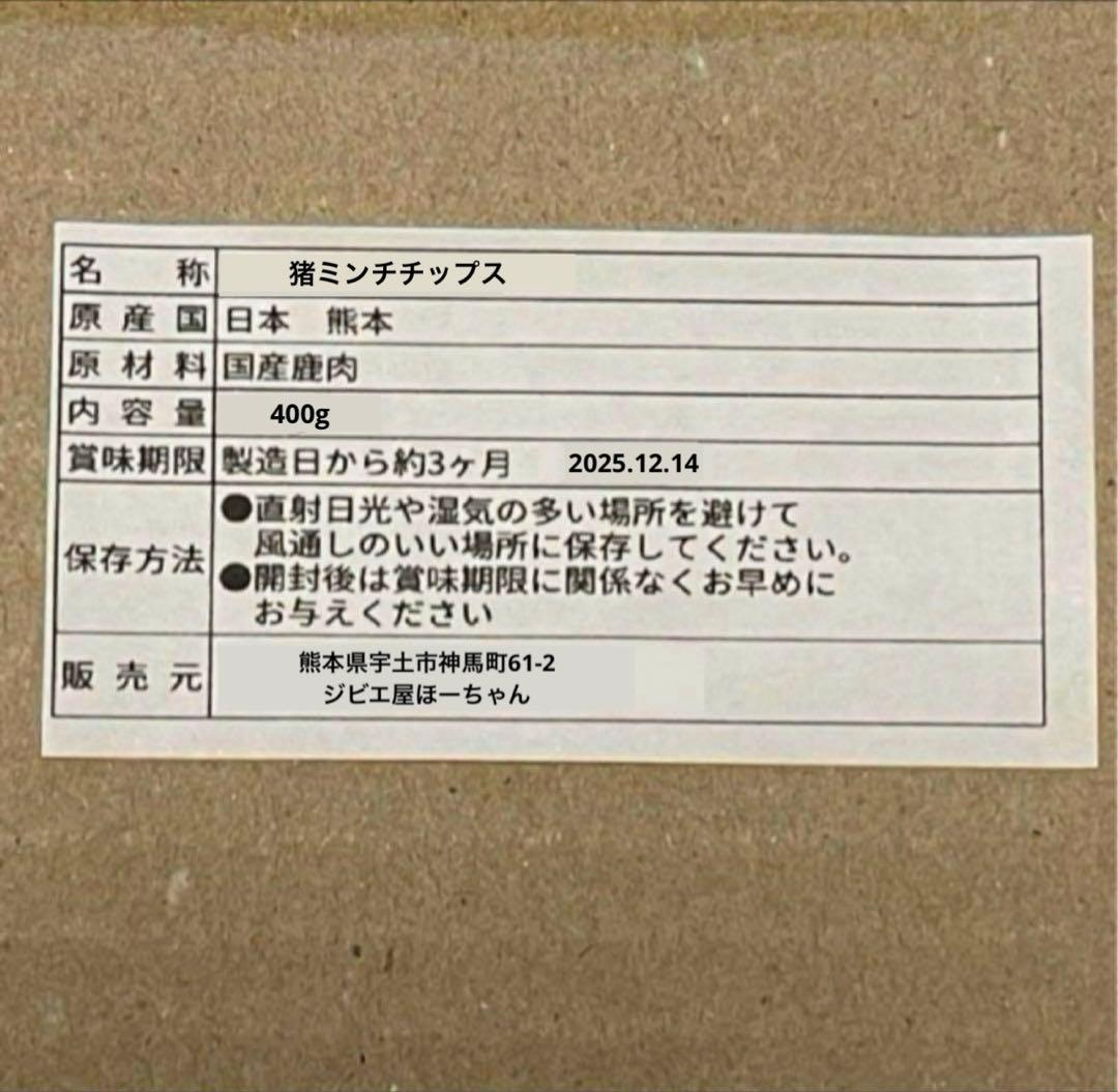 ゆかり