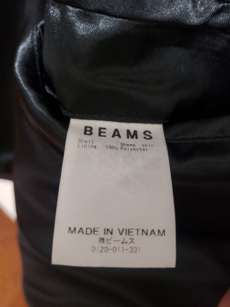 BEAMS　ワイドフィット レザー ジップブルゾン