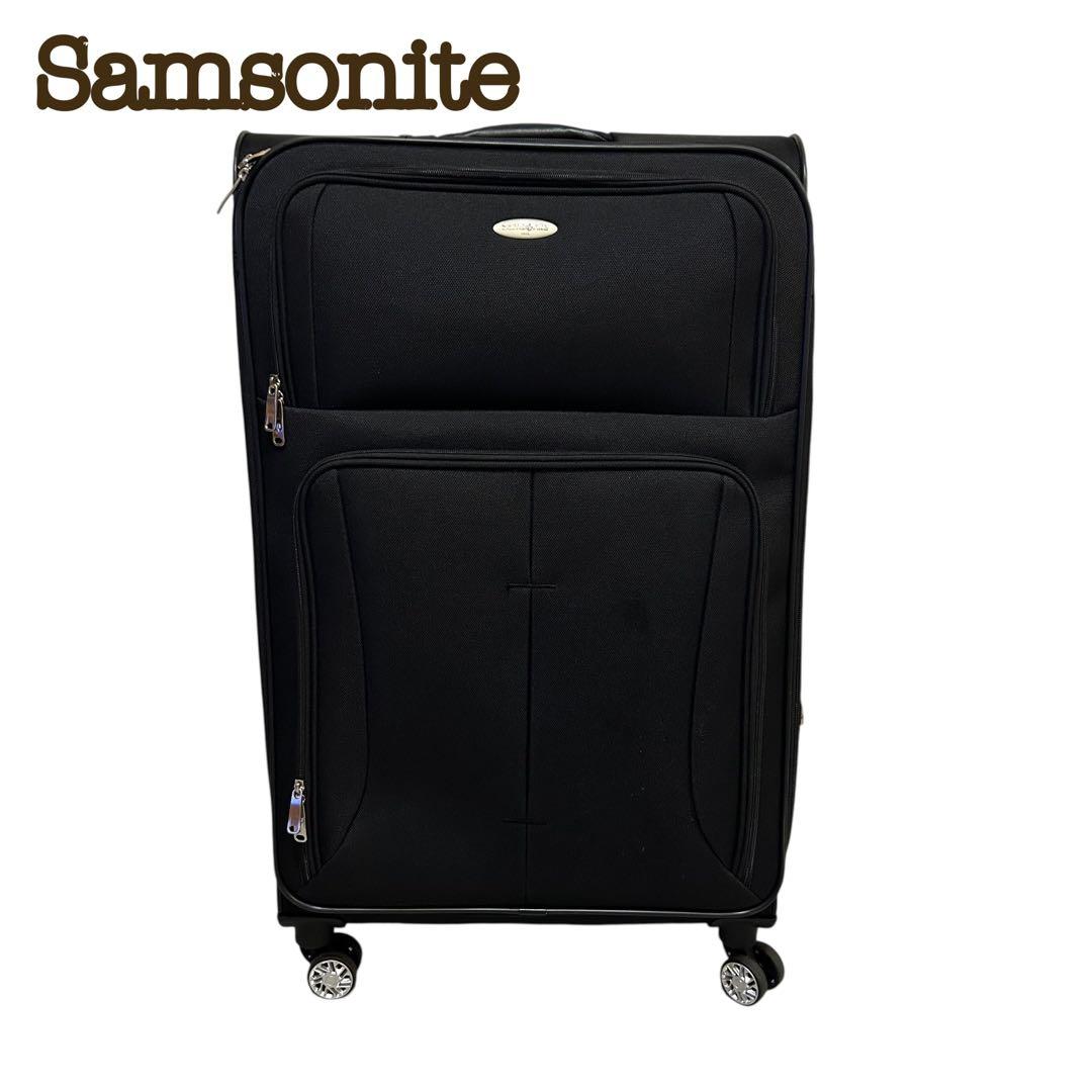 samsonite サムソナイト スーツケース ソフトケース 黒 大型 30