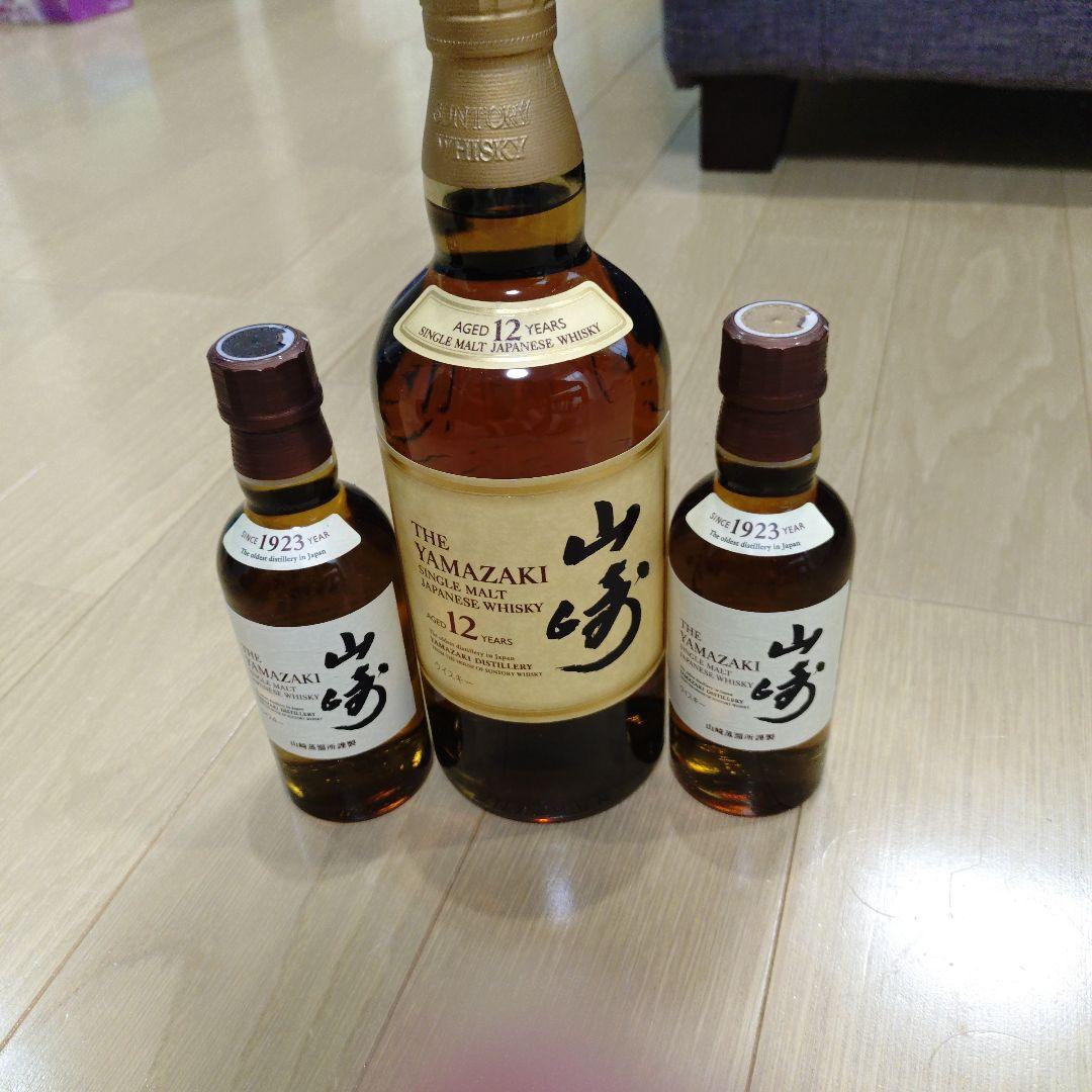 ウイスキー　山崎　12年　700ml　NA　2本　180ml　３本セット