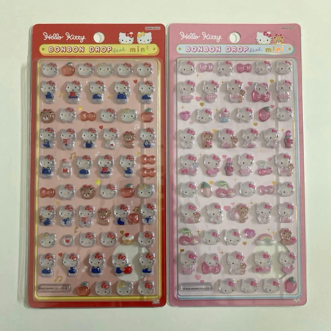 正規品 サンリオ ボンボンドロップシール mini 他6点セット