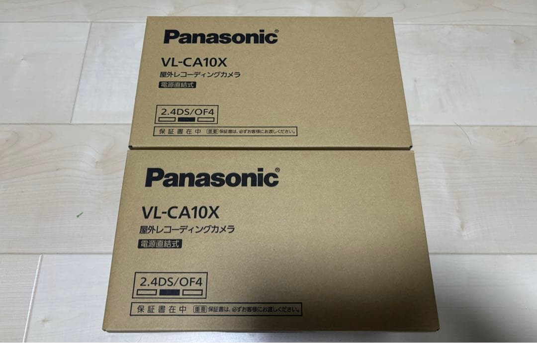 Bris様　　VL-CA10X 防犯カメラ 2台セット　新品未使用