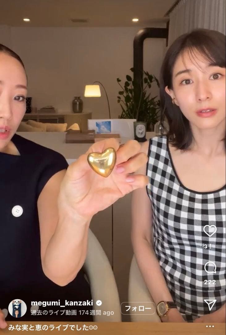 ANNIKA INEZアニカイネズ　ハートピアス ラージ　シルバーカラー神崎恵