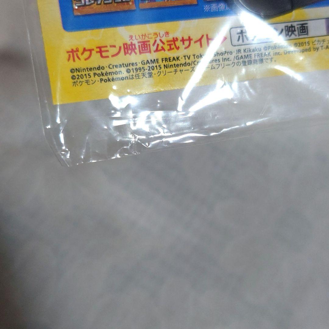 劇場版ポケモン　入場特典　フーバ【未開封】