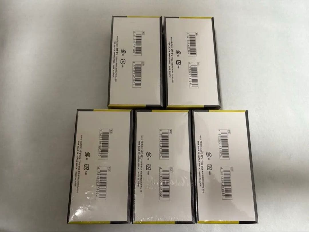 ポケモンカードゲーム メガドリームex 5BOX