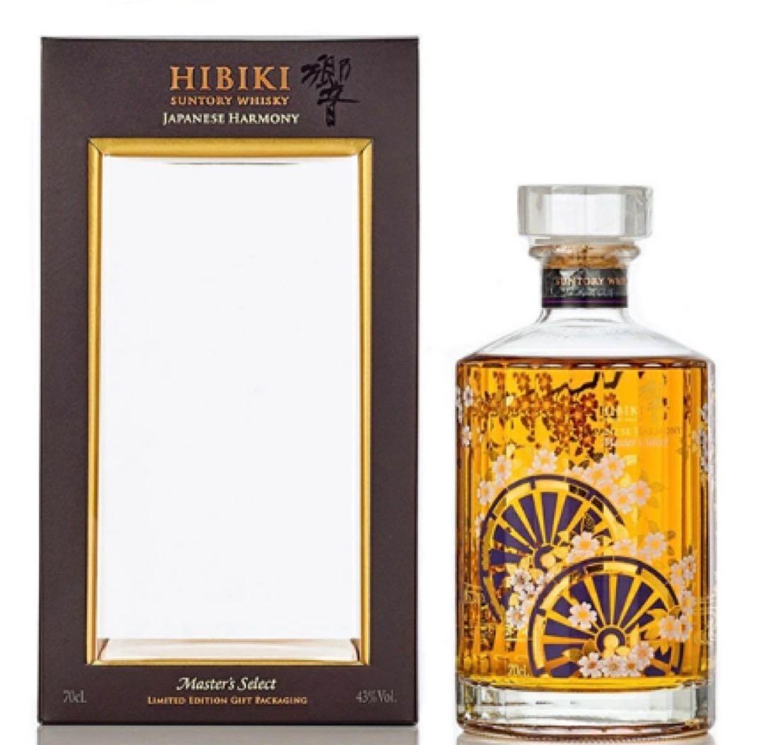 【新品】サントリー　響　マスターズセレクト　意匠ボトル