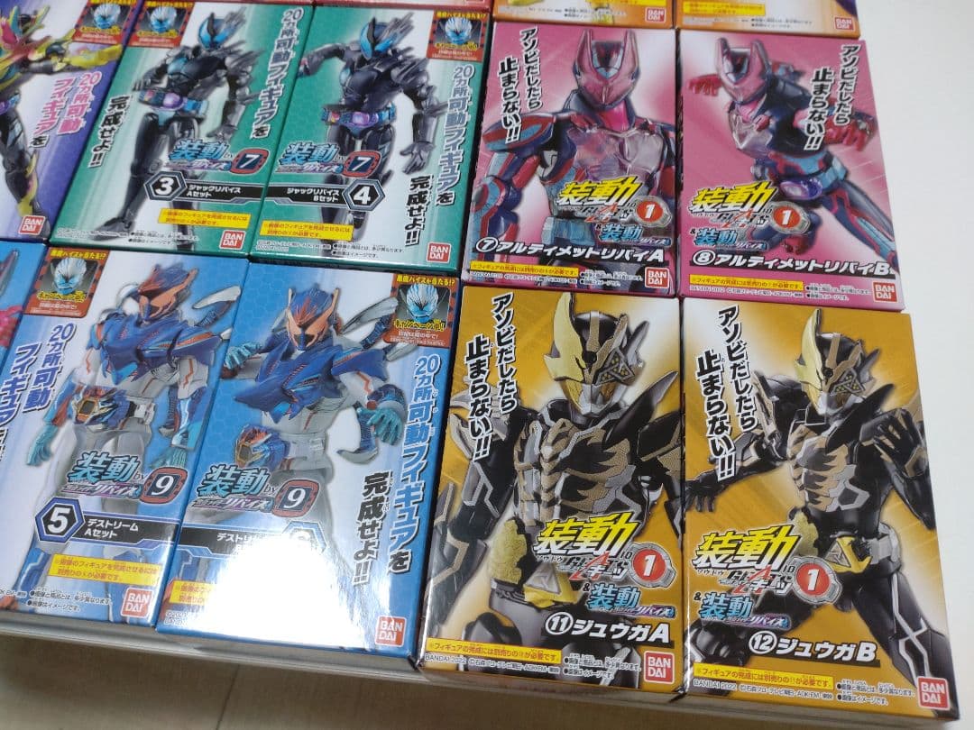 装動 仮面ライダー リバイス まとめ売り 45箱