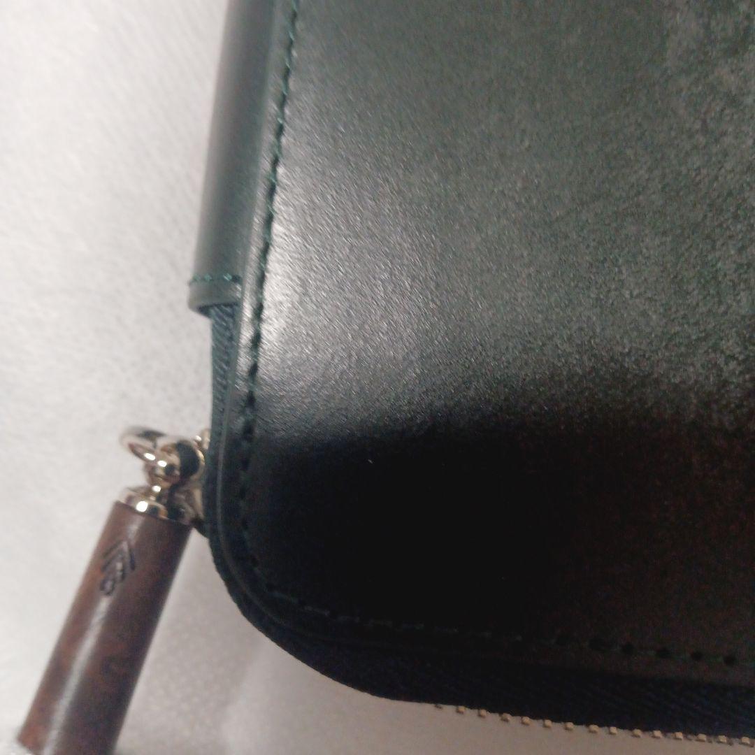 野原工芸　しーさー Noharakogei ノマディック 筆箱　SY-07