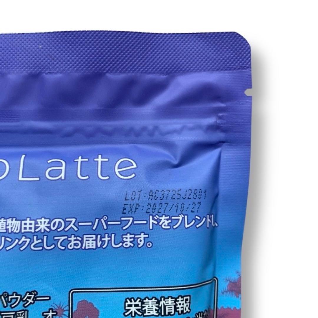 【Lazy Cat様フォロー割価格】 アダプトラテ ★ デカフェ 2袋セット
