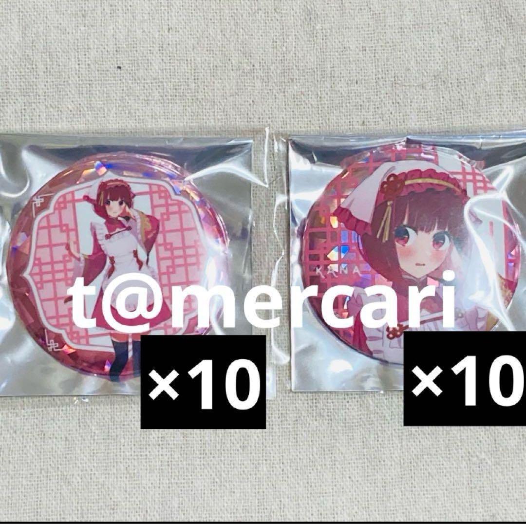 推しの子ポップアップストア渋谷109チャイナメイドホロ缶バッジ有馬かな20点