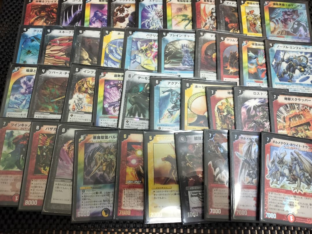 ピ*ン様 ハイランダーボルコン デュエマクラシック05対応 旧枠光り物 プロモ