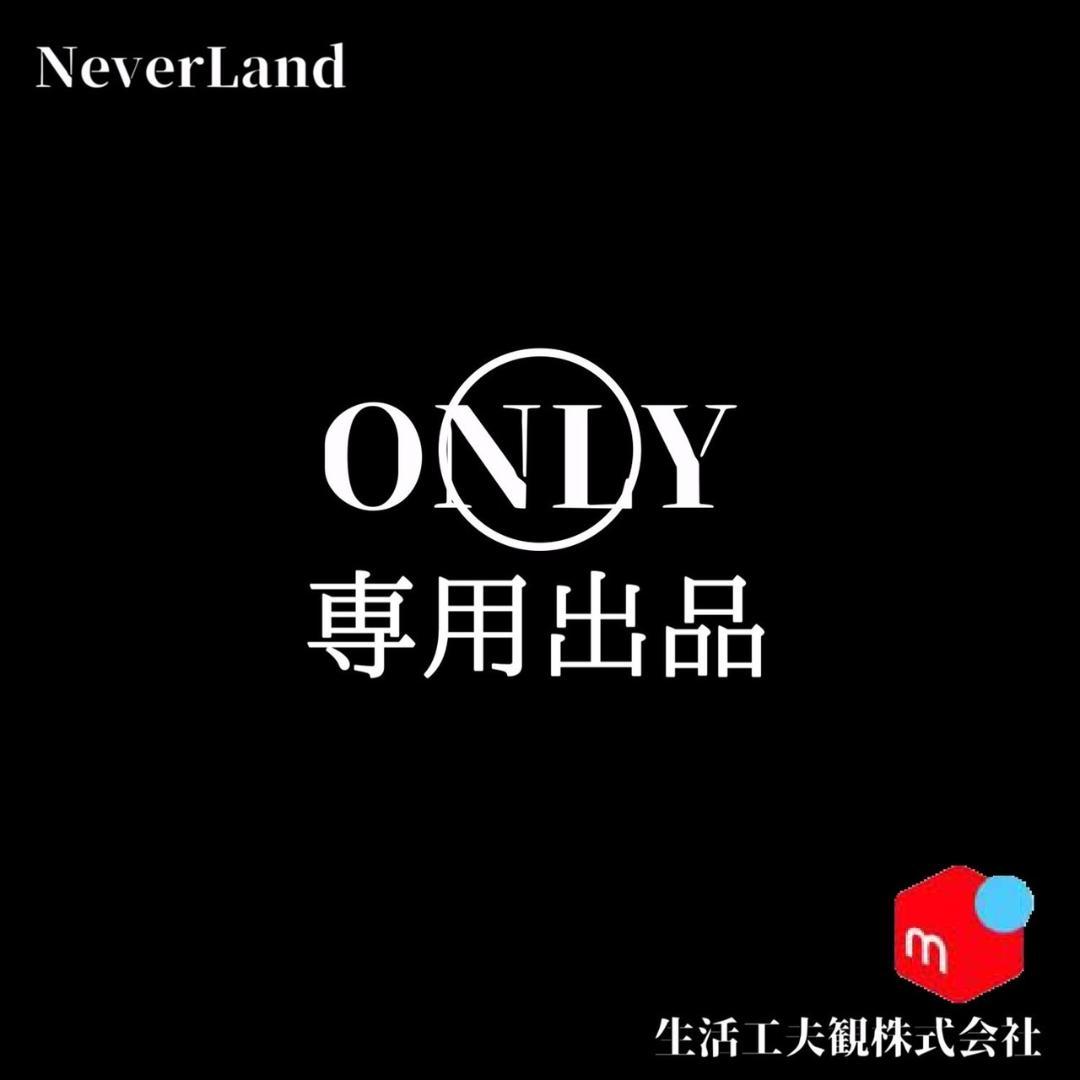年始リクエストスペシャル価格　総無垢　ヴィンテージ　ダイニングテーブル　什器