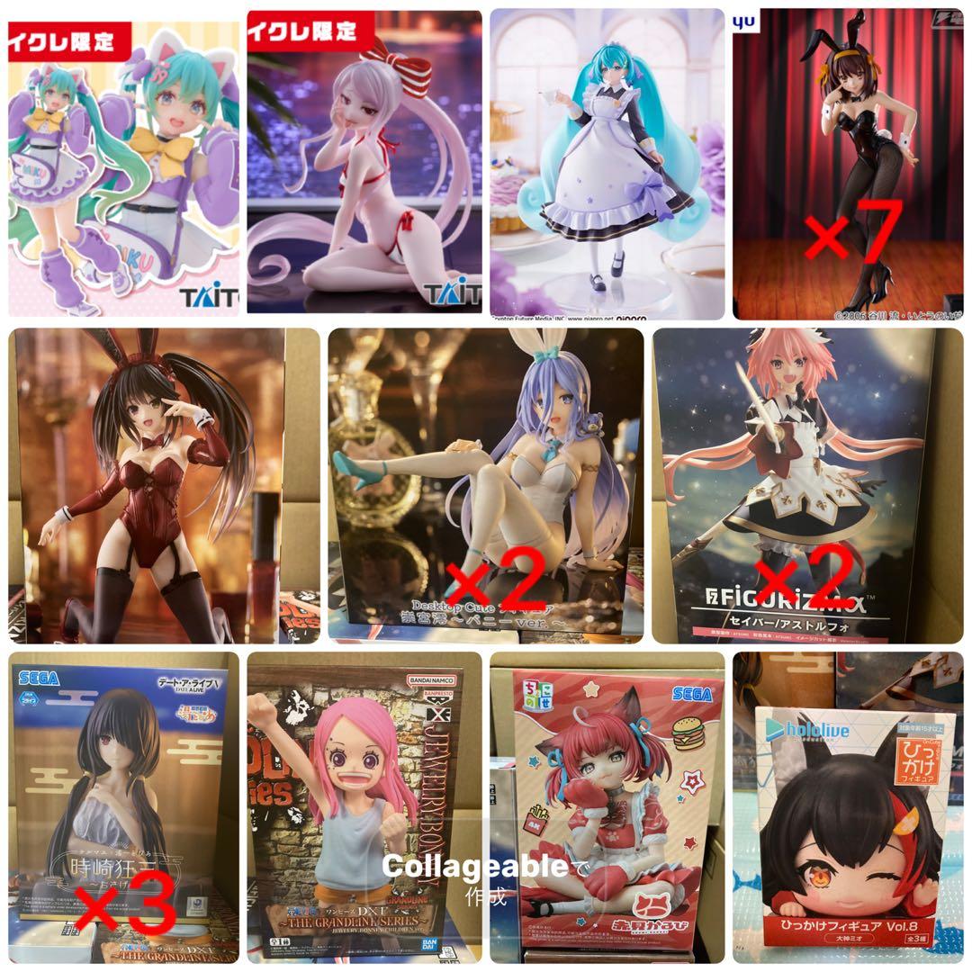 フィギュア まとめ売り 21体