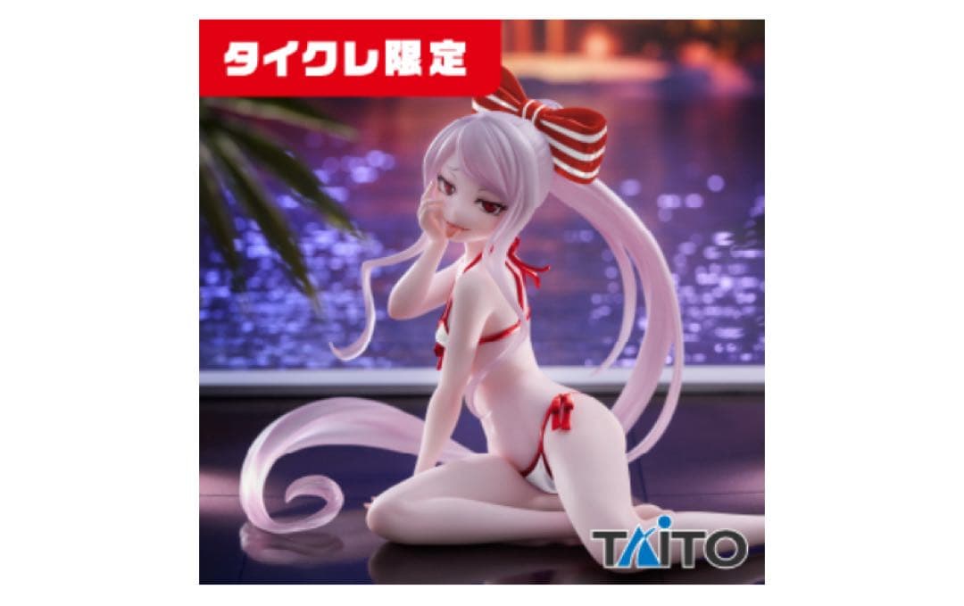 フィギュア まとめ売り 21体