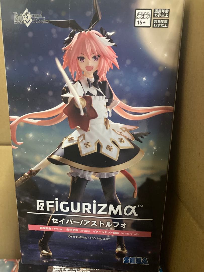 フィギュア まとめ売り 21体