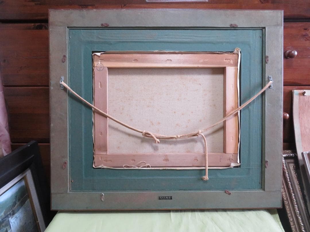 芝田米三　「スペイン風景」　油彩F6号　芸術院会員 　安井賞受賞　師：須田国太郎