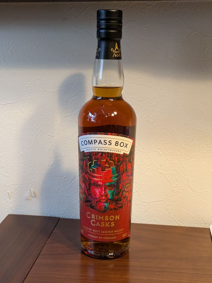 コンパスボックス クリムゾンカスク
