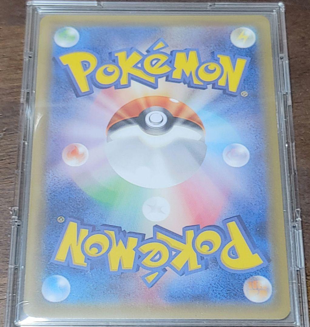 ブイズGX9枚セット