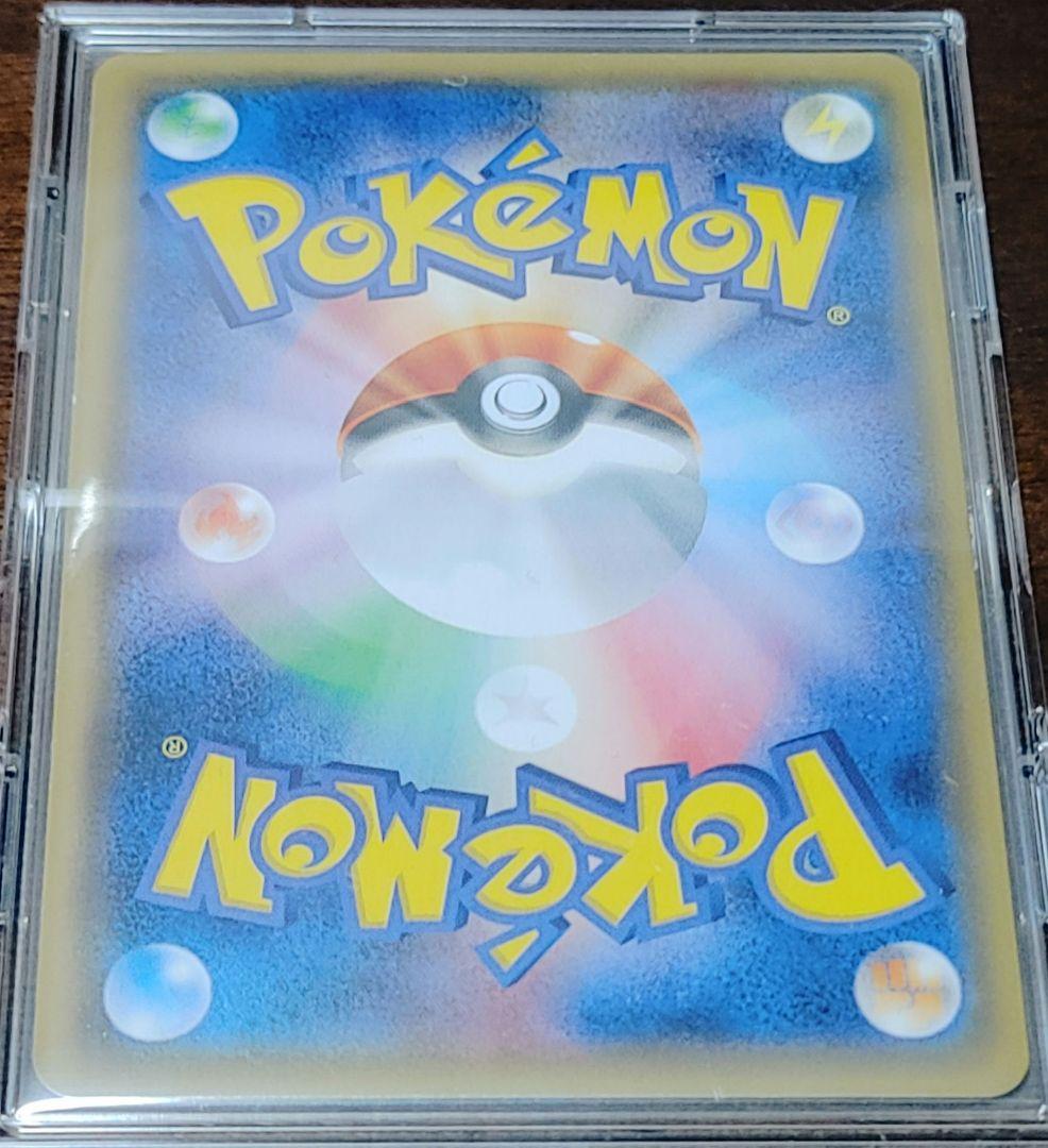 ブイズGX9枚セット