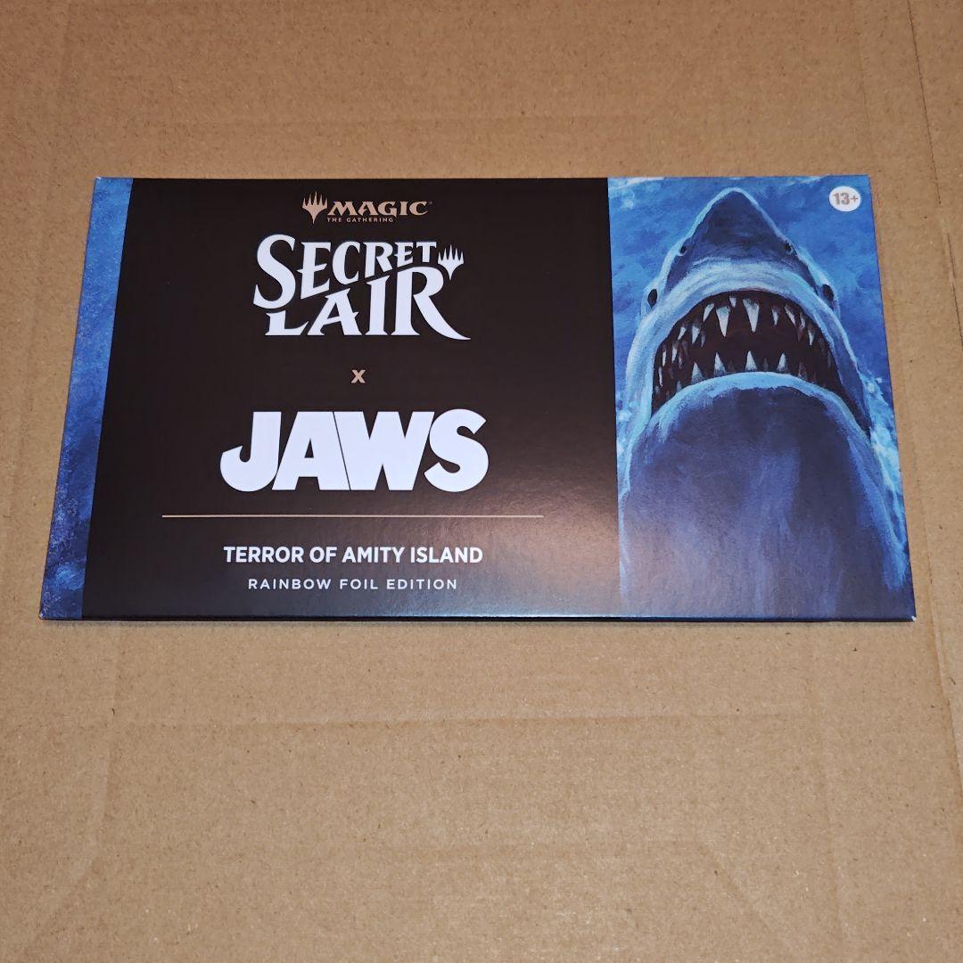 MTG secret lair JAWS foil ジョーズ