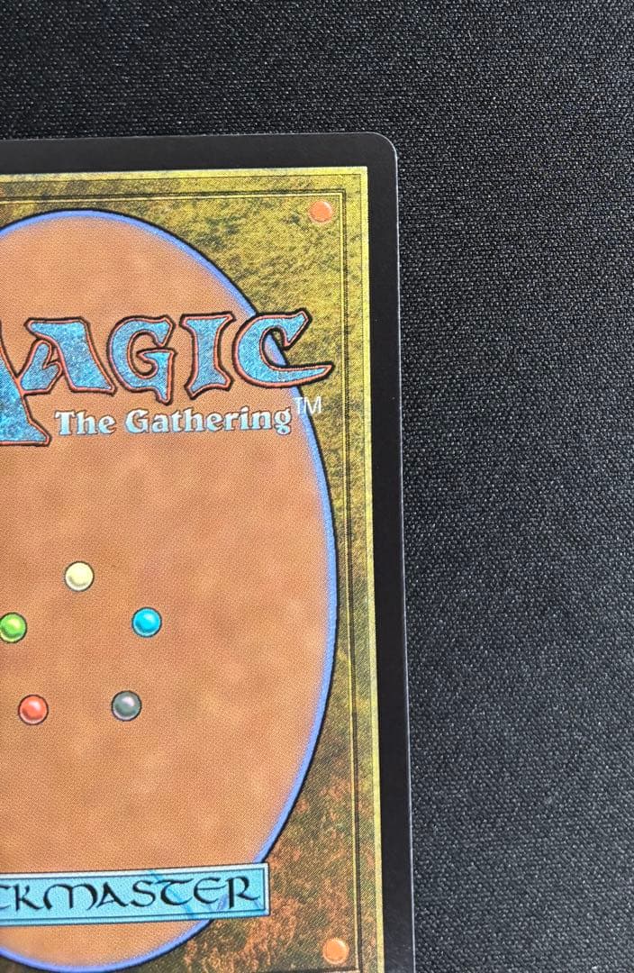 【美品・丁寧梱包☺︎】MTG FF ティナ•ブランフォード foil 継承史