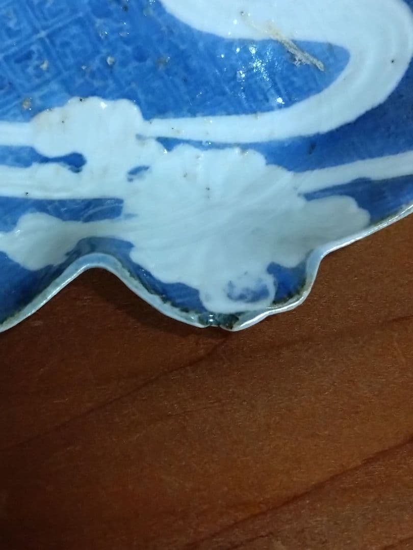 江戸前期 染付 菊流水紋 葉型小皿