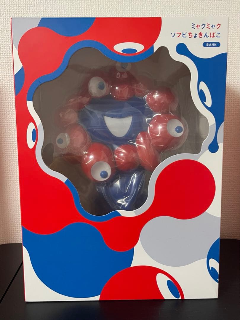 【新品 未開封】ミャクミャク ソフビ ちょきんばこ 貯金箱 大阪関西万博
