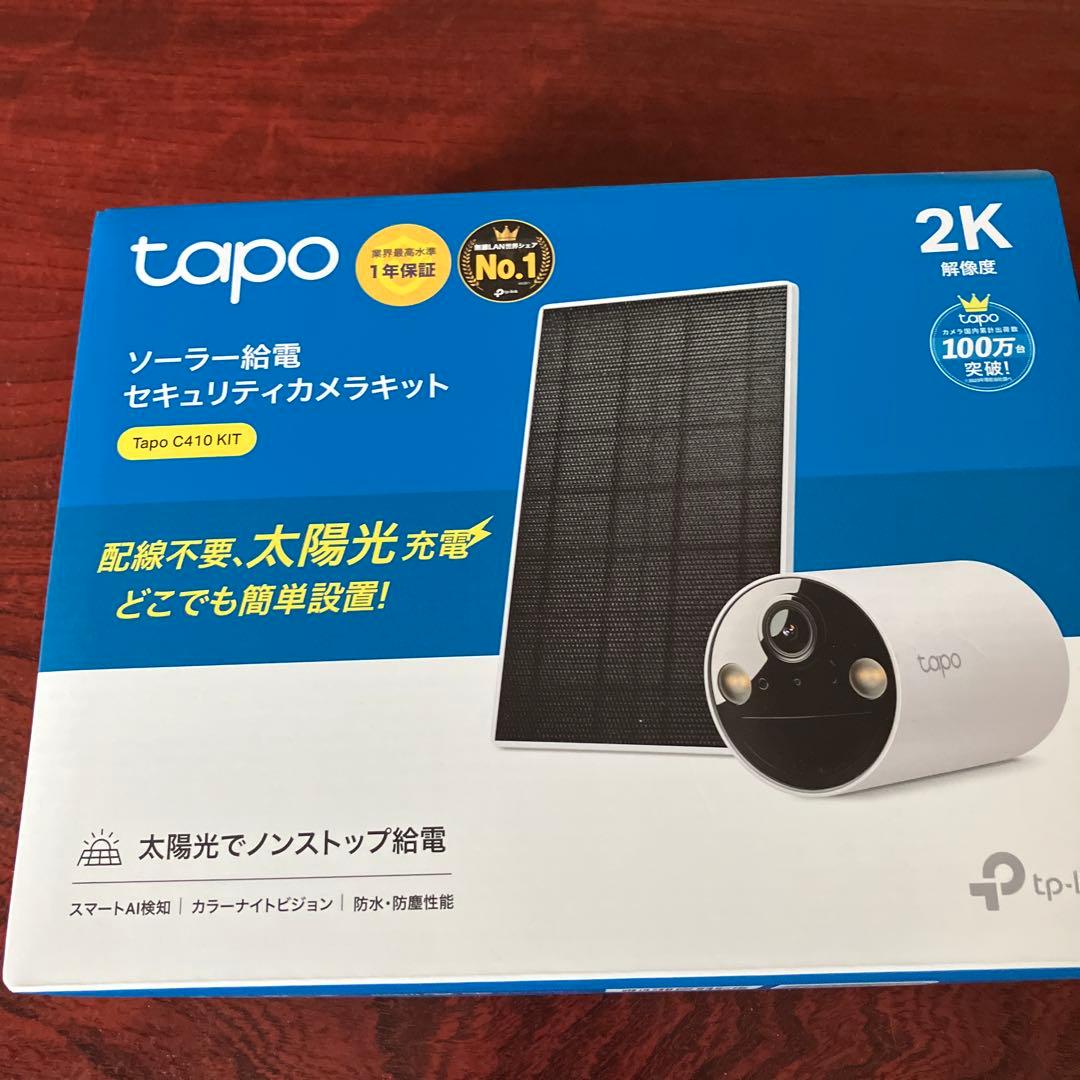 tapoソーラー給電セキュリティカメラセットC410KIT
