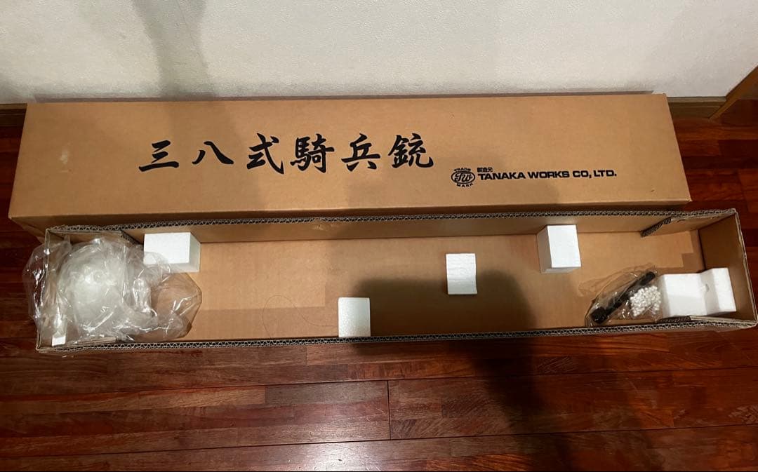 タナカ　三八式　ガスガン　銃