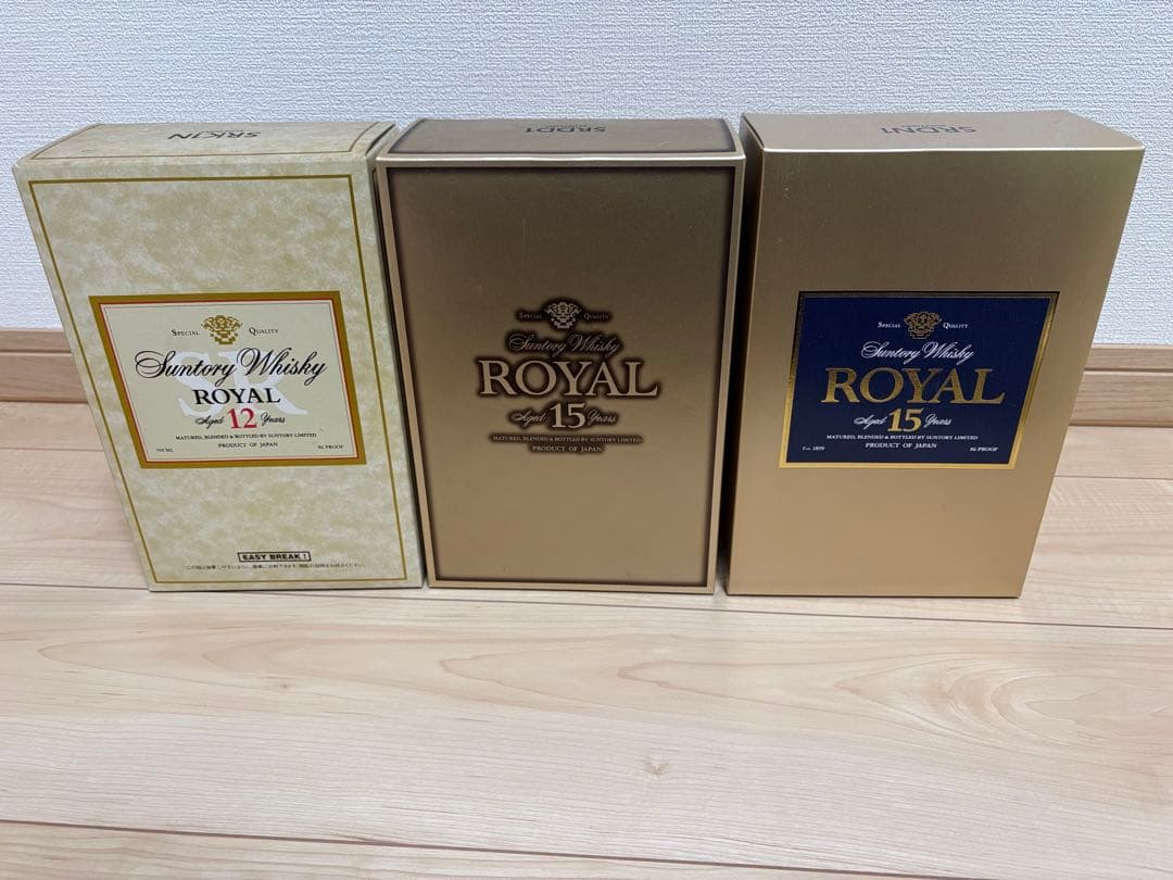 新品未開封　ローヤル15年　2本　ローヤル12年　1本