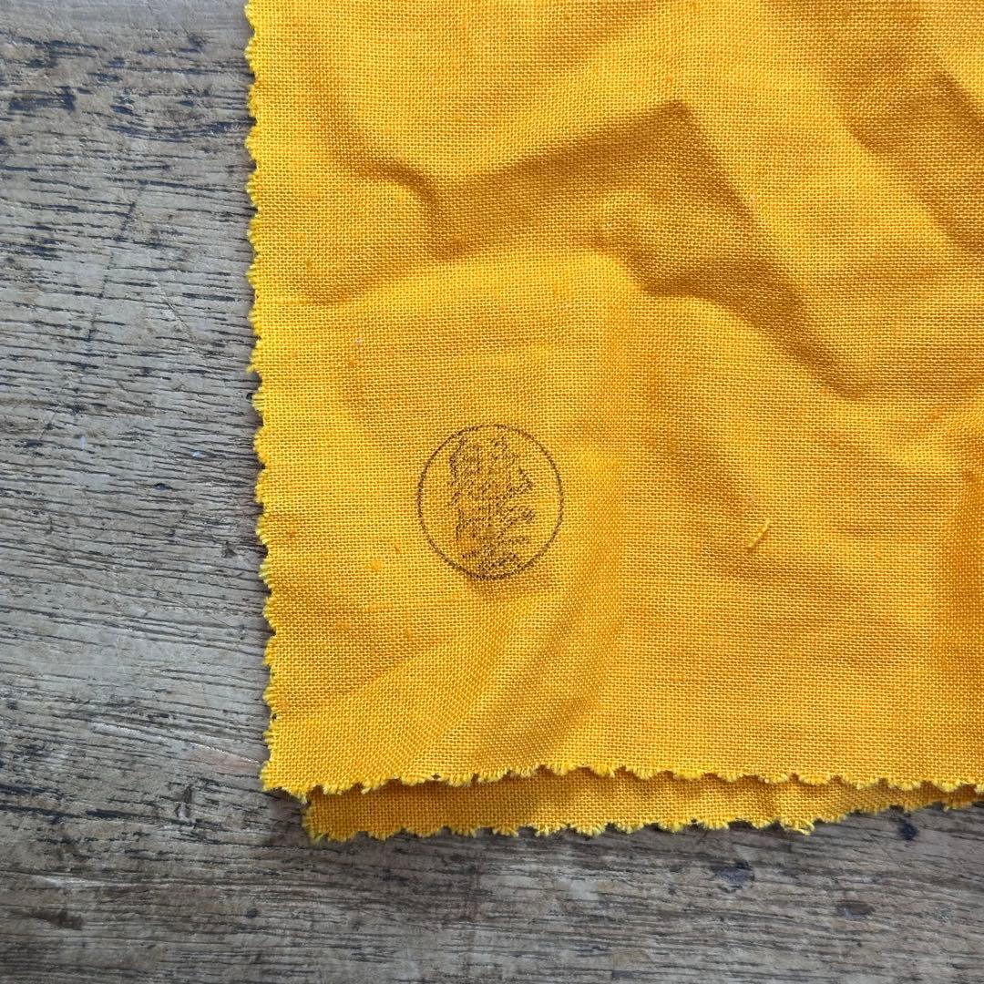 a769 送料込 色絵 内金地 兎 伊藤魁雲造 在銘 四方桟共箱 茶道具 抹茶碗