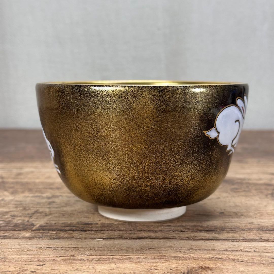 a769 送料込 色絵 内金地 兎 伊藤魁雲造 在銘 四方桟共箱 茶道具 抹茶碗