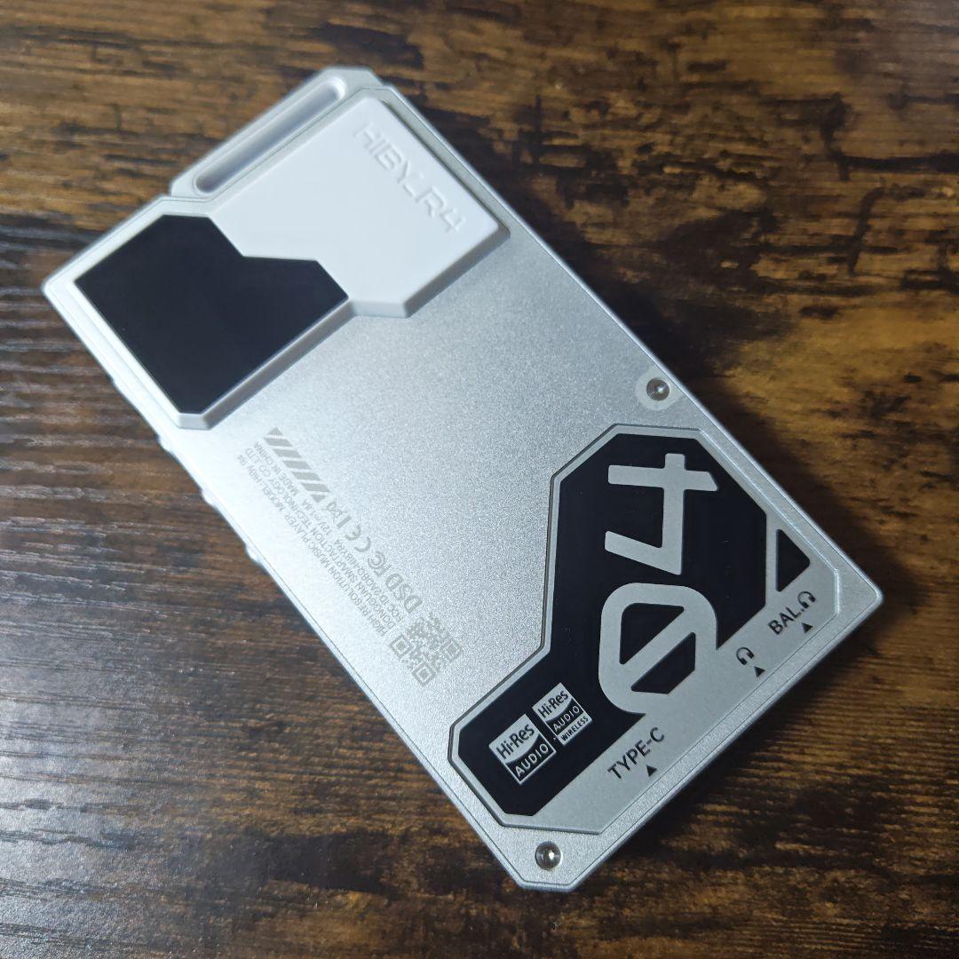 HiBy R4 デジタルオーディオプレーヤー シルバー DAP