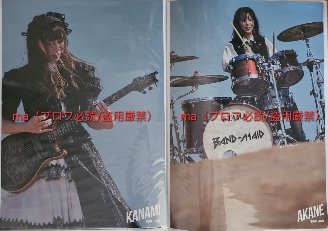 BAND-MAID B2 ポスター 5枚セット