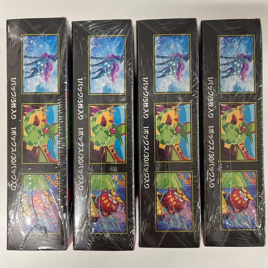 ポケモンカード　インフェルノX シュリンク付き