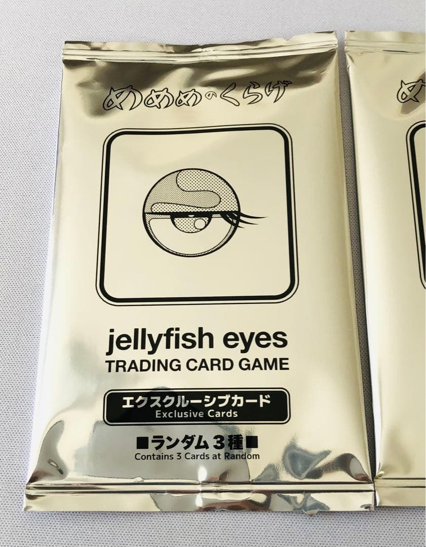 新品未開封　めめめのくらげ　村上隆　4パック　プロモ　非売品