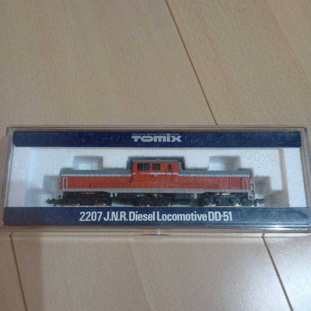 TOMIX レールセットB DD51ディーゼル機関車 貨物列車
