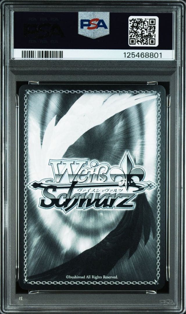 【PSA10】ヴァイスシュヴァルツ ホロライブ おにぎり補給 猫又おかゆ SP