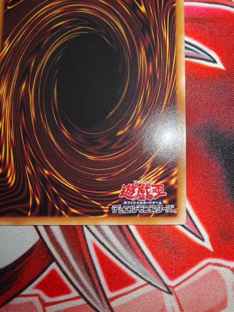 閃刀姫ロゼ　20th